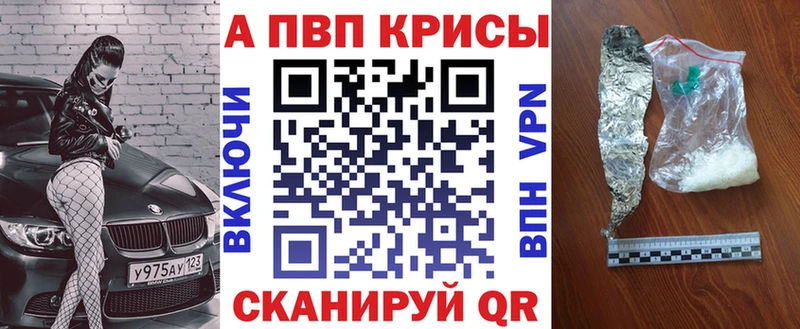 Где найти наркотики Нытва Каннабис  МЕФ  Амфетамин  A PVP  ГАШИШ  Кокаин 