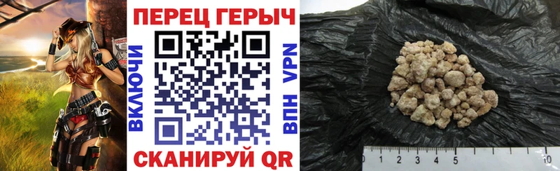 ГЕРОИН Афган  blacksprut ONION  Нытва  продажа наркотиков 