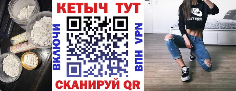 купить сайты Нытва даркнет клад КЕТАМИН VHQ