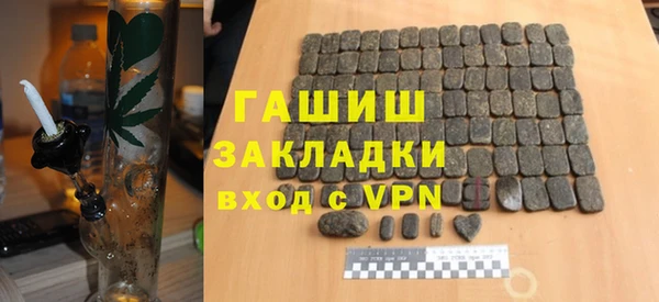 экстази Алзамай