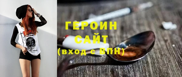 гашик Переславль-Залесский