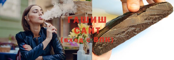 экстази Алзамай