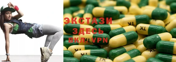 мефедрон Алексин