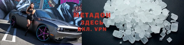 амф Алексеевка