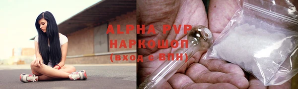 амф Алексеевка