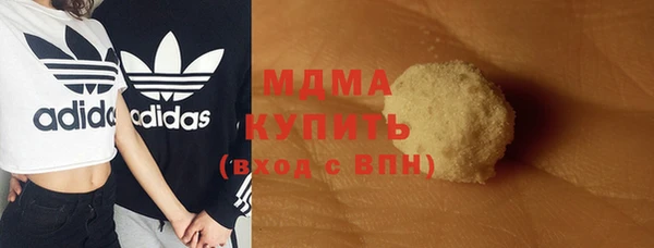 амф Алексеевка