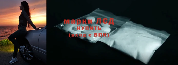 амф Алексеевка