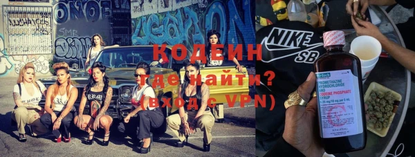 экстази Алзамай