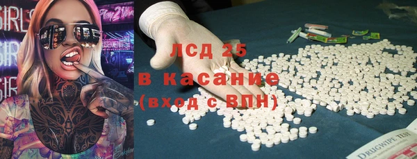 амф Алексеевка