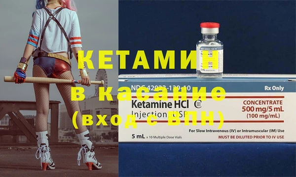 экстази Алзамай
