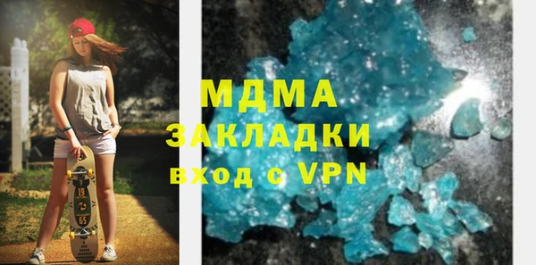 амф Алексеевка
