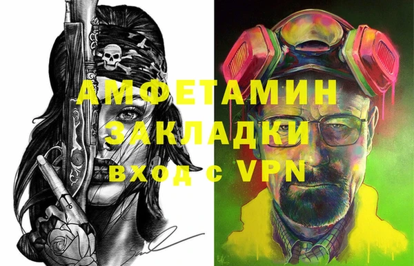 амф Алексеевка