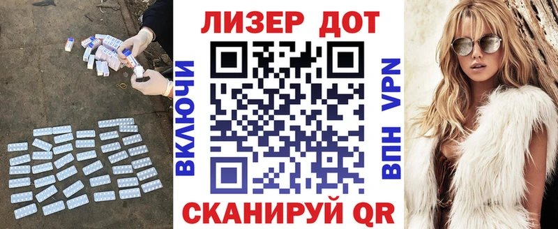 ЛСД экстази кислота  Нытва 
