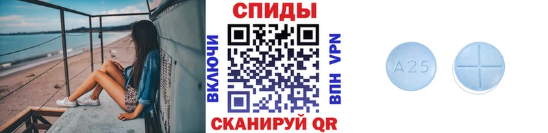закладки  кракен tor  МЕТАМФЕТАМИН кристалл  Нытва 