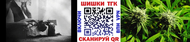 Бошки Шишки сатива  Нытва 